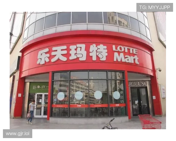 乐天国际官网：全面了解乐天国际的最新资讯与服务